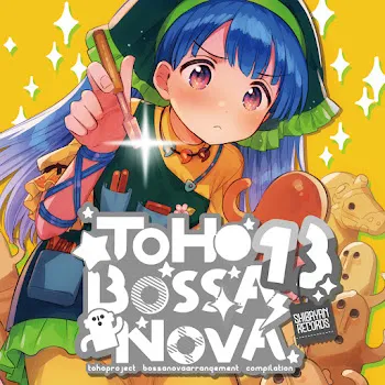 Shibayanrecords Greensleeves