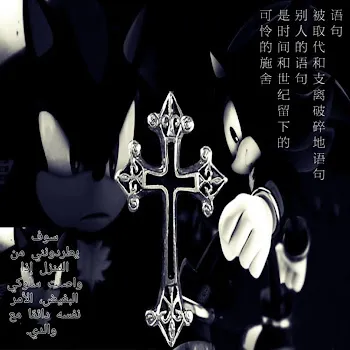 Shxd3Zxw Bodypartz Reprod Ft Axxturel