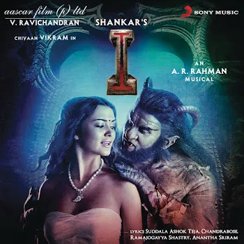 Sid Sriram Nuvvunte Naa Jathagaa Ft Issrath Quadhri