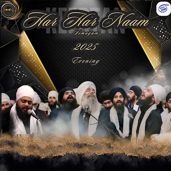 Sikhinside Mil Har Jas Gaiye - Day 1 (Feat. Bhai Davinderbir Singh Ji Uk)