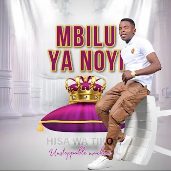 Subzerbeatz Hisa _ Malambile Masenge