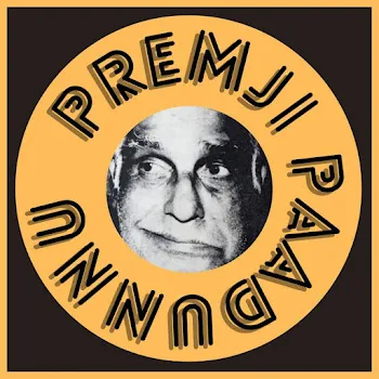 Sudeep Palanad Aksharashlokamala