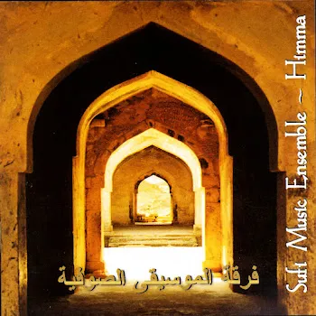 Sufi Music Ensemble Whirling