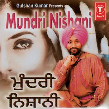 Surinder Kohli Mundari Nishani