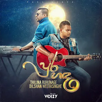 Thilina Ruhunage Pura Handa Ft Dilshan Weerasinghe