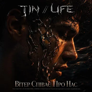 Tin//Life Вітер Співає Про Нас