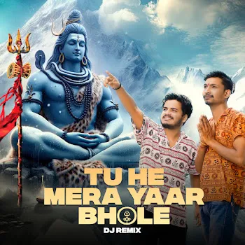 Tony Garg Tu He Mera Yaar Bhole (Dj Remix) Ft Gyanender Sardhana