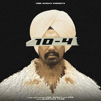 Veer Sandhu 10 - 4