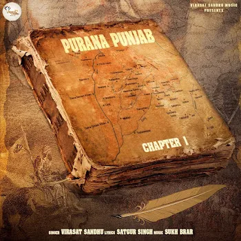 Virasat Sandhu Purana Punjab Chapter 1