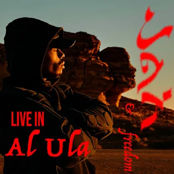 Yg Marley Freedom (Live In Saudi Arabia)
