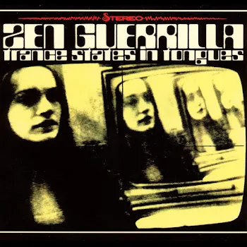 Zen Guerrilla Black-Eyed Boogie